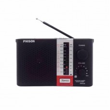 Phison Rechargeable Portable Radio ( 3 Band ) PPR-50